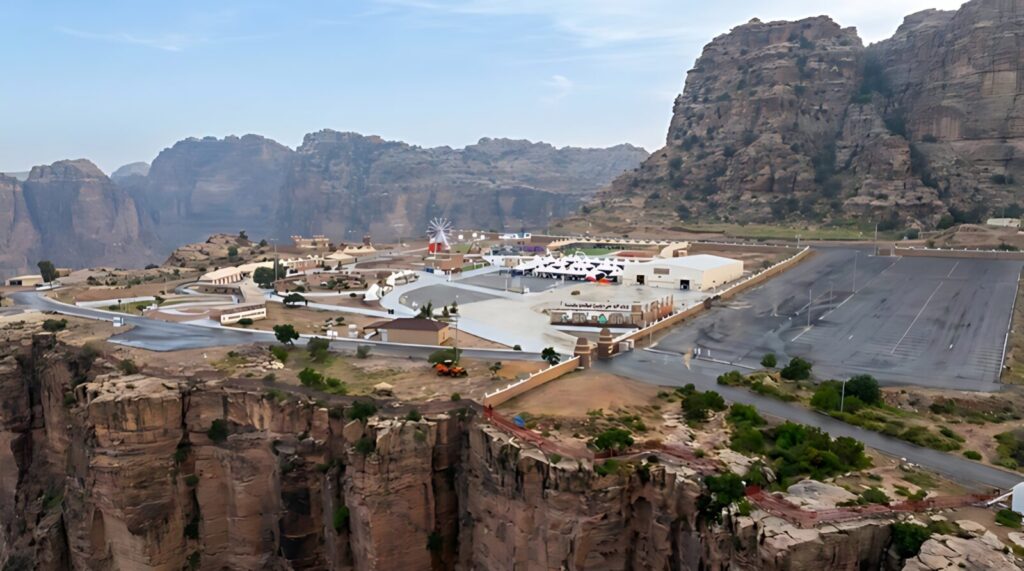 Al Habala
