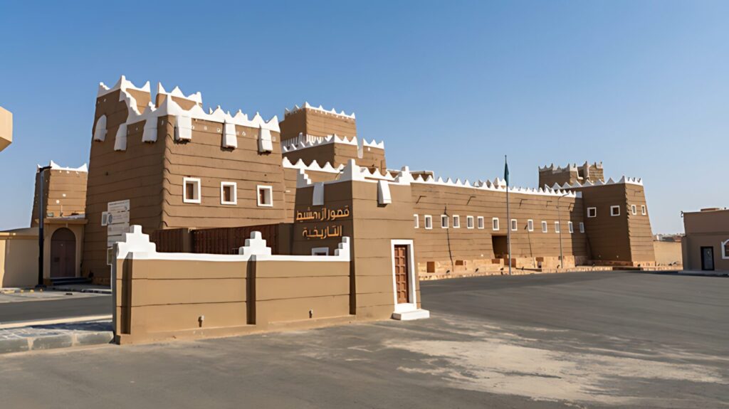 Al-Mushayt