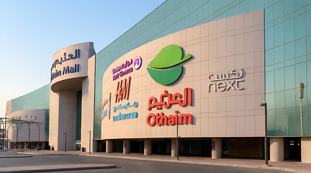 Al Othaim Mall