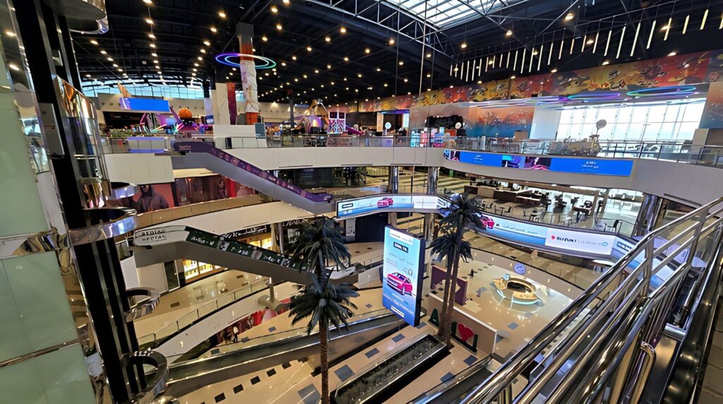 Al Othaim Mall