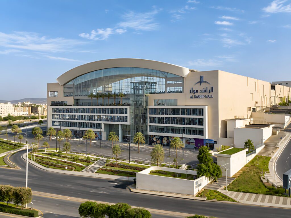 Al Rashid Mall