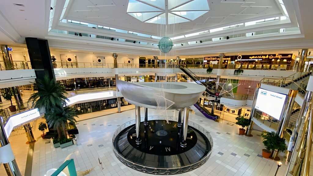 Al Rashid Mall