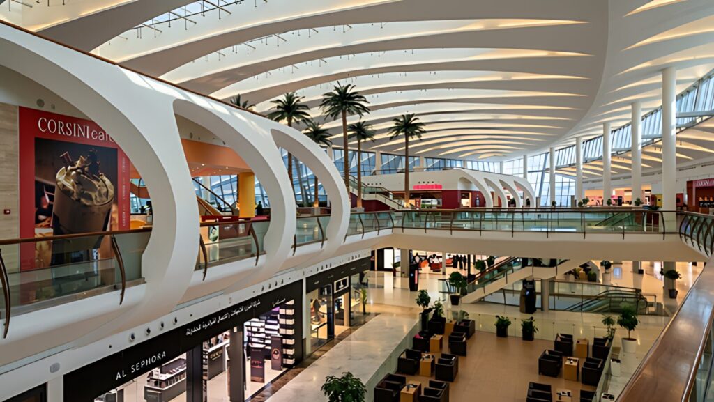 Al Rashid Mall