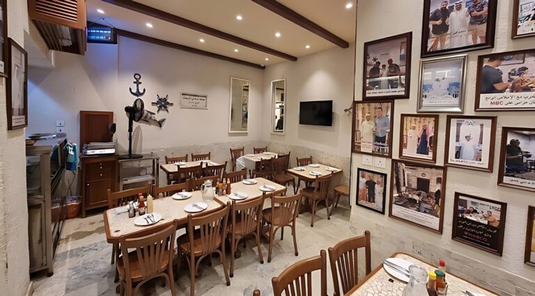 Albasali Seafood Restaurant