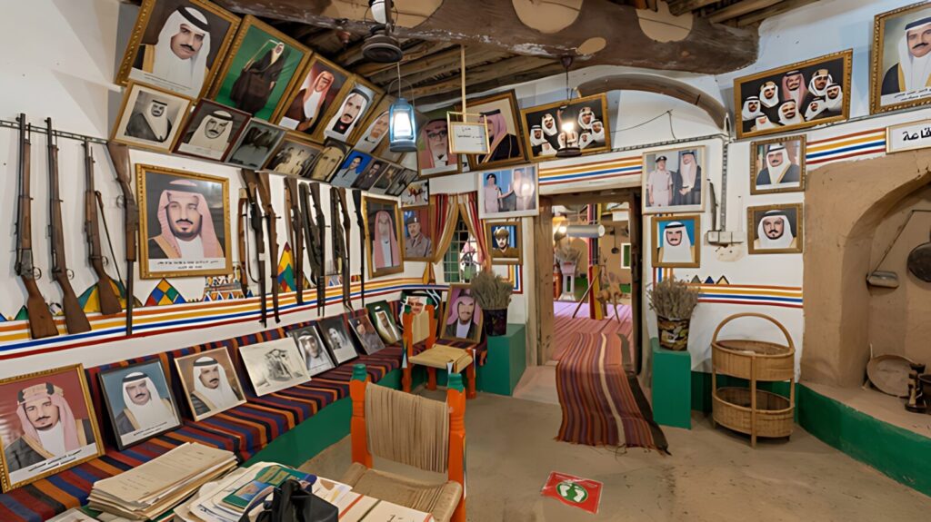 Aljhali Museum