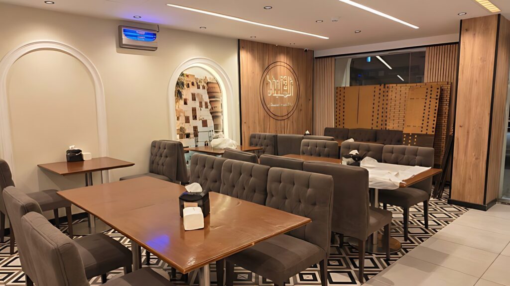 Almaidan Restaurant
