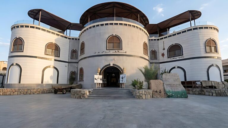 Asalat Almadhi Museum