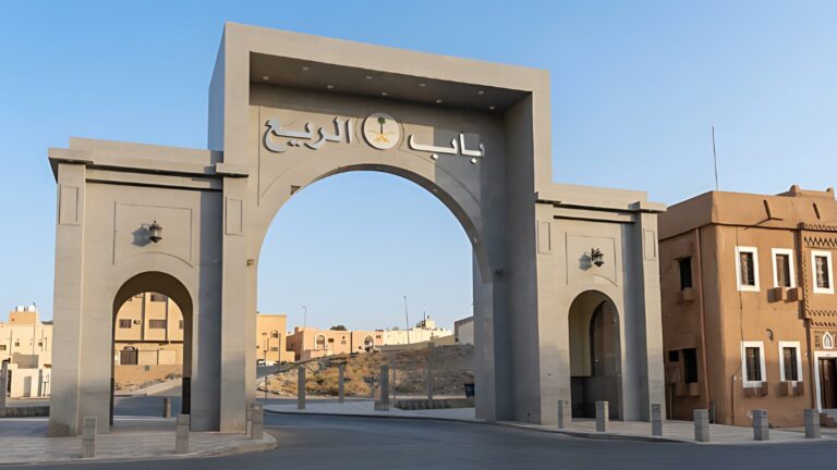 Bab Alrea