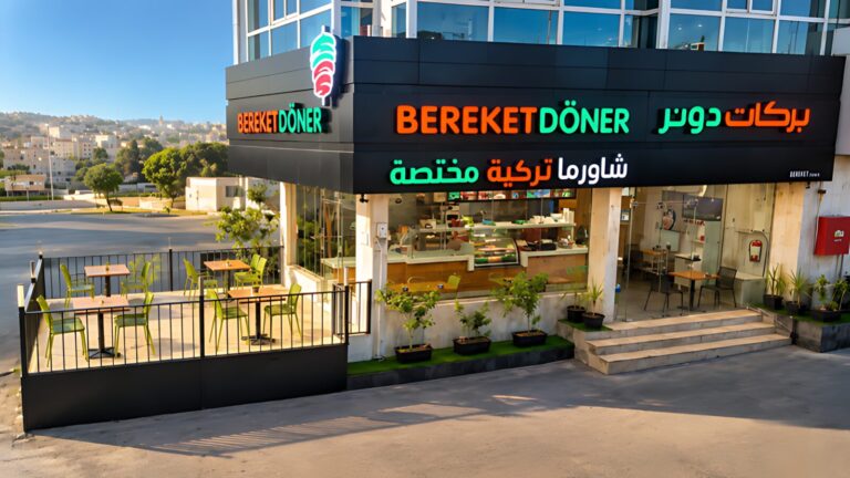 Bereket Döner
