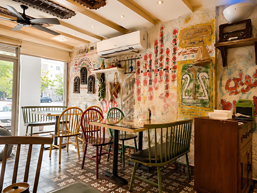Darwazat Al Sayyad Seafood Restaurant