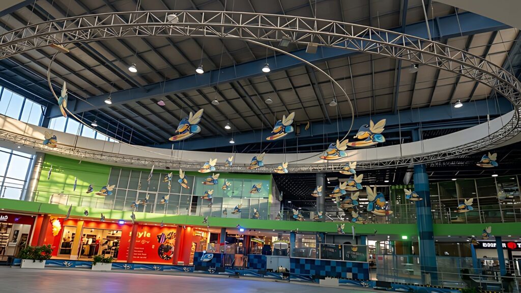 Dhahran Mall
