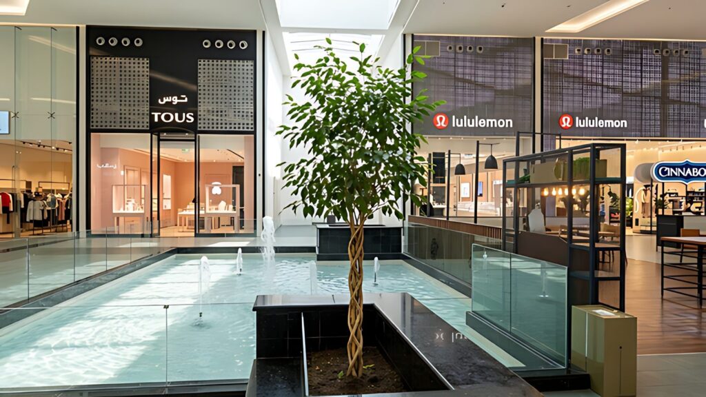 Dhahran Mall