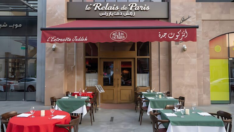 Entrecôte Jeddah - Relais de Paris
