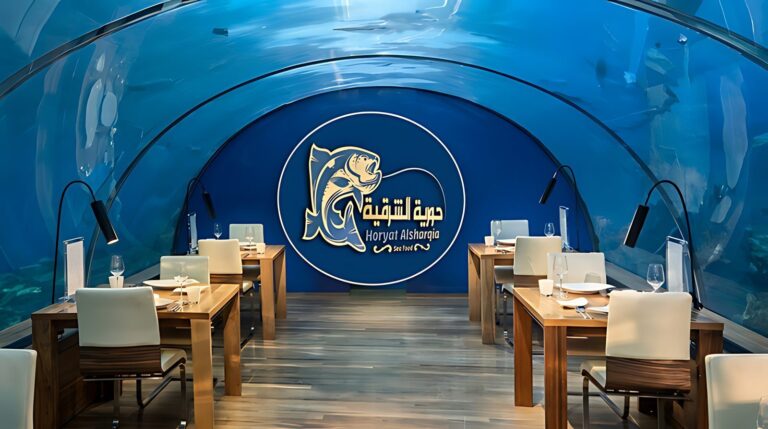 Horyat Al Sharqia Seafood Restaurant