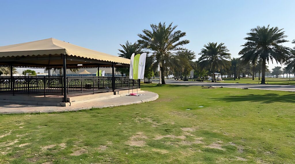 King Abdullah Park