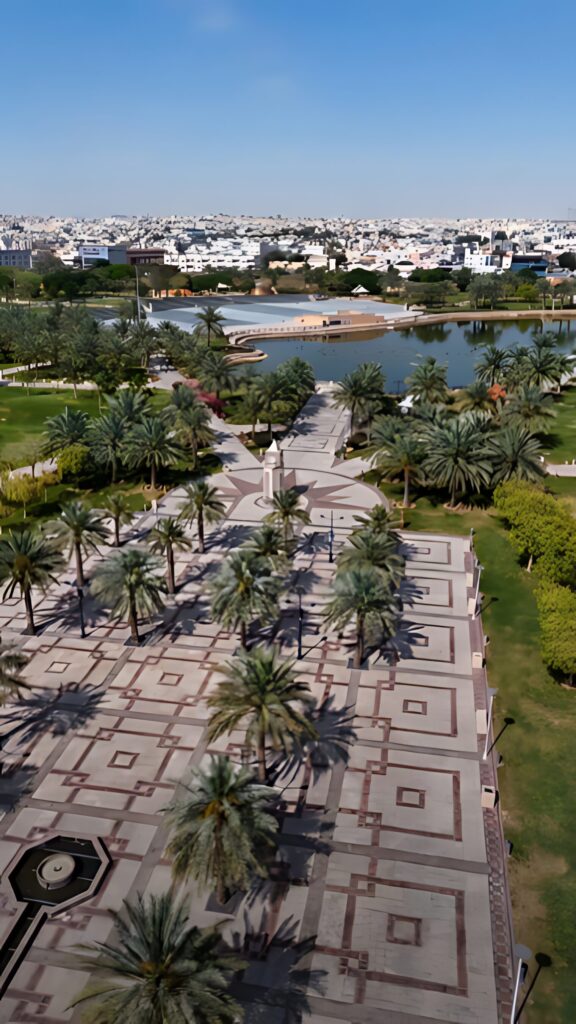 King Abdullah Park