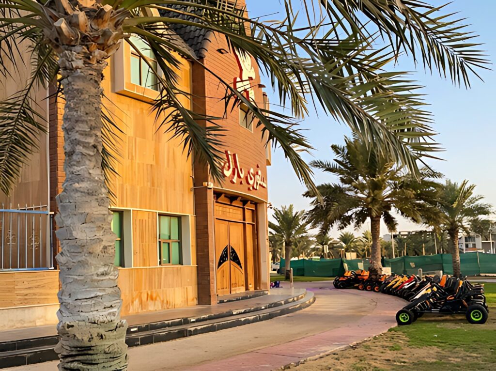 King Abdullah Park