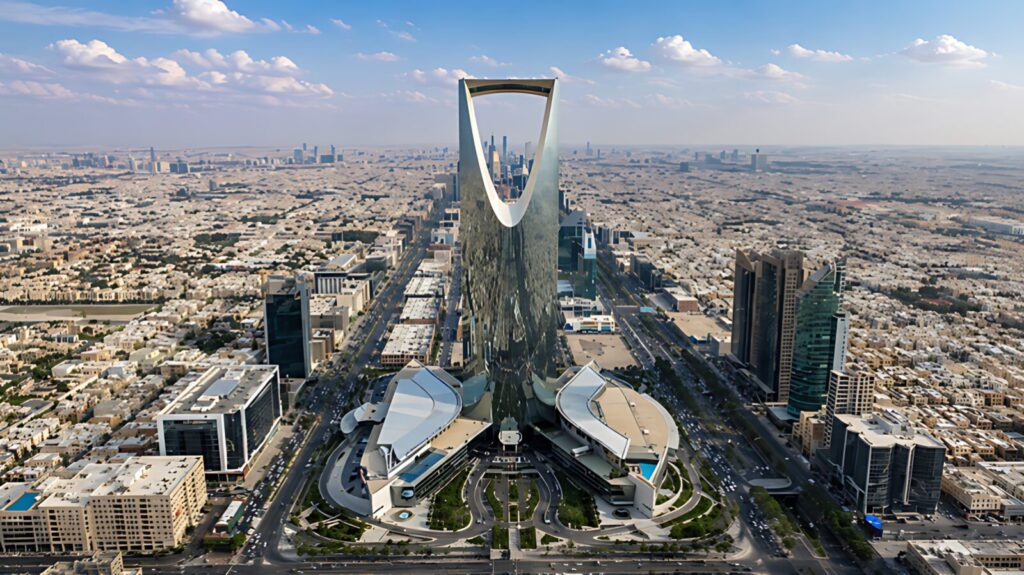 Kingdom Centre