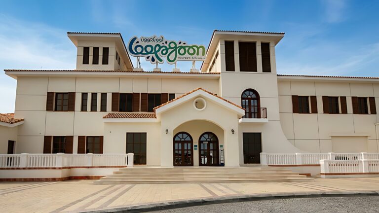 Loopagoon Water Park