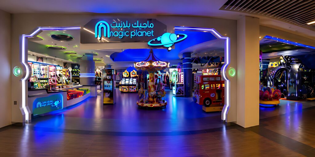 Magic Planet