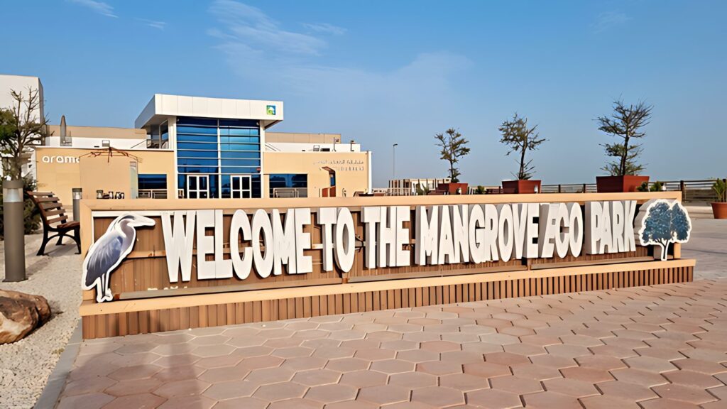 Mangrove Eco Park