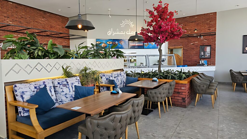 Meshraq Restaurant