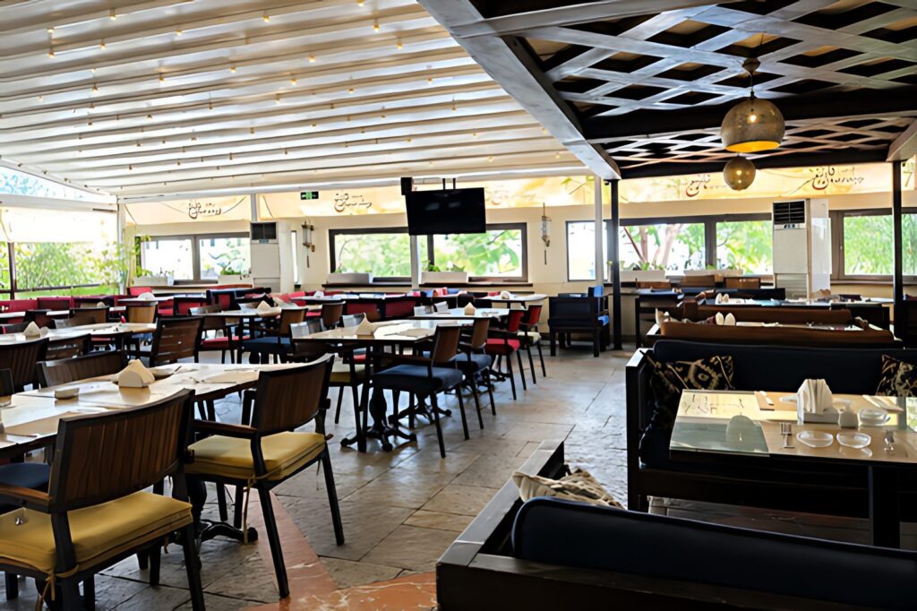 Naranj Restaurant
