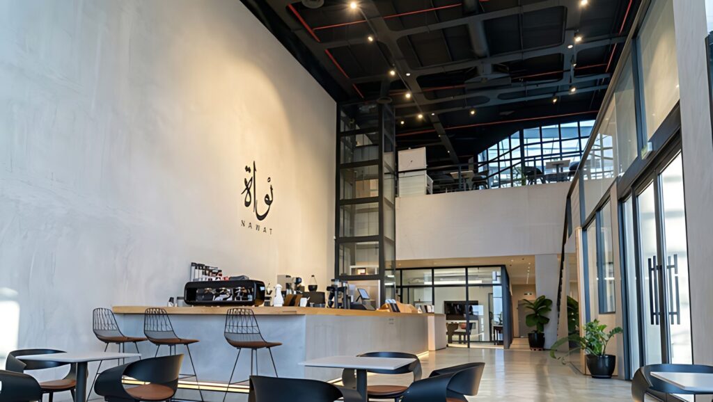 Nawat Specialty Coffee
