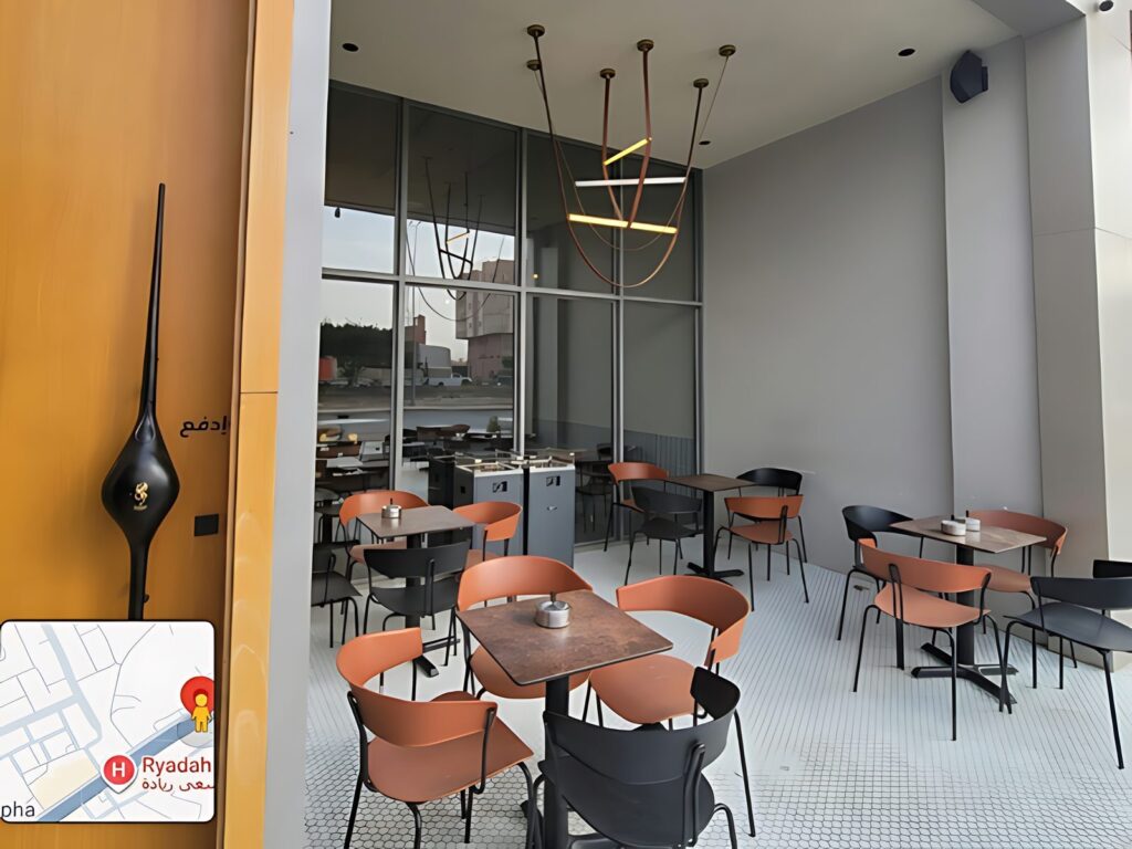 Rashfh Cafe