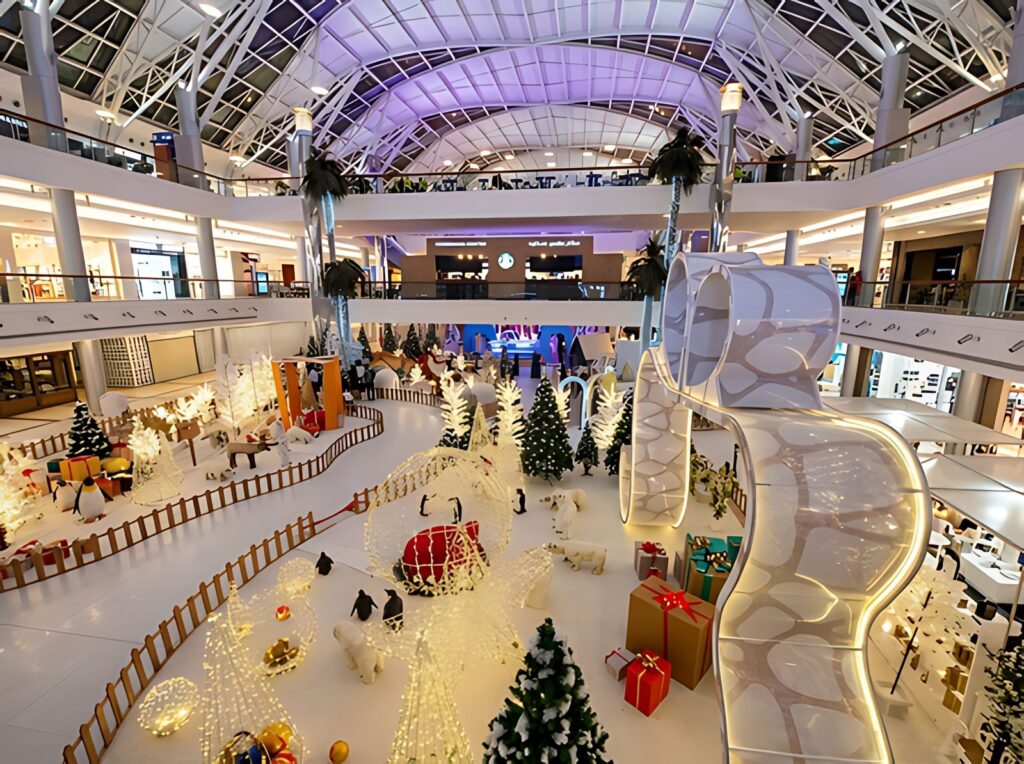 Red Sea Mall
