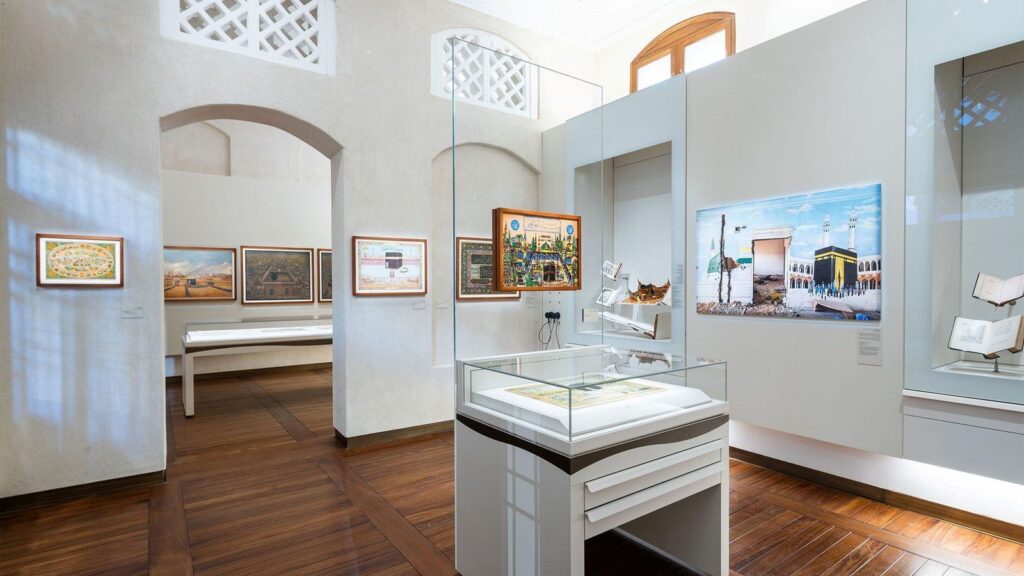 Red Sea Museum