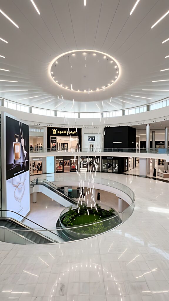 Riyadh Park