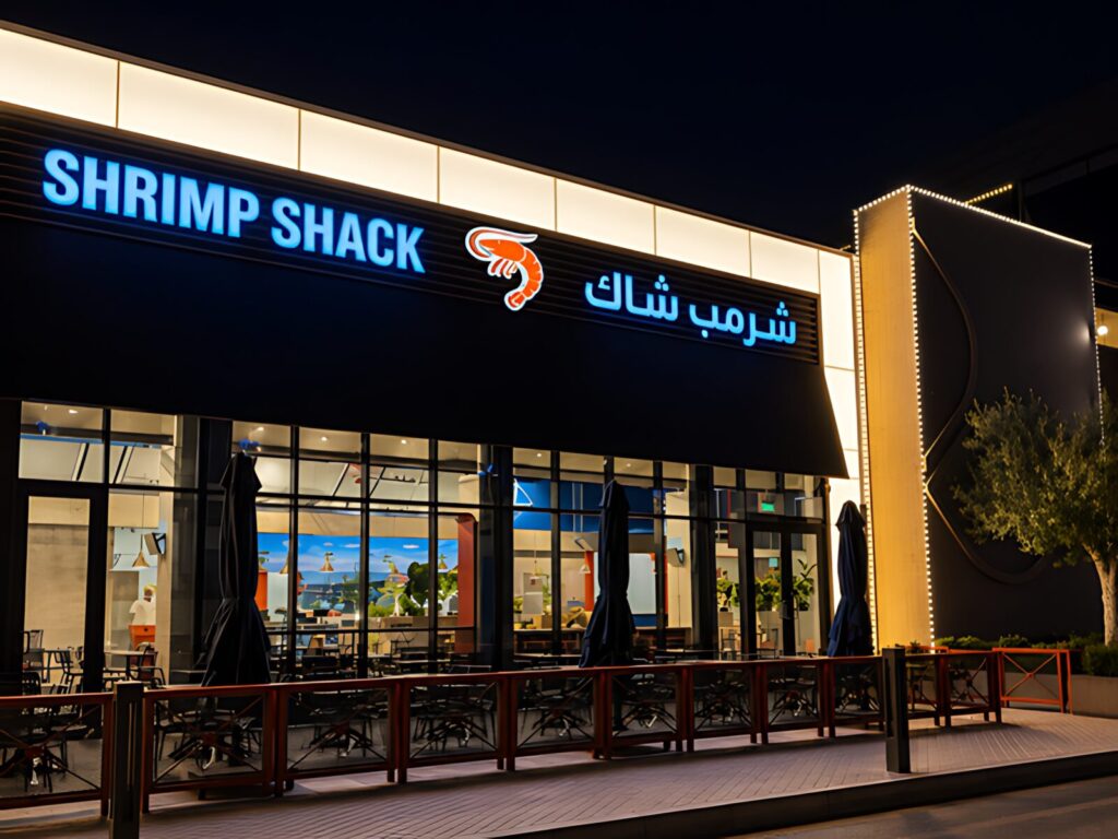 Shrimp Shack