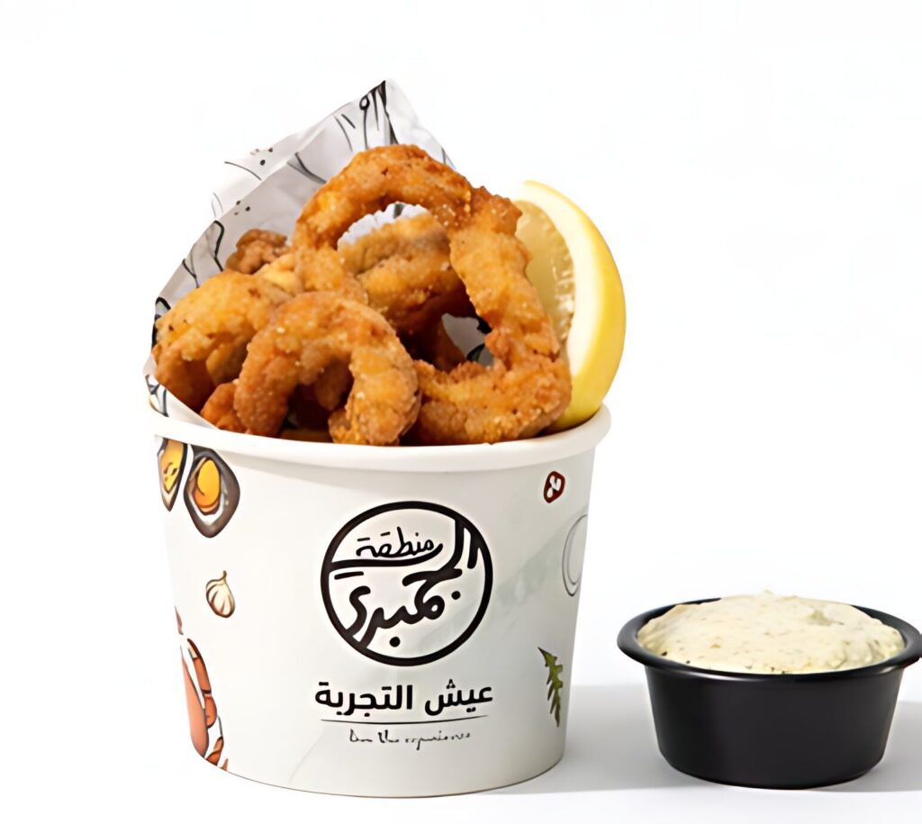 Shrimp Zone