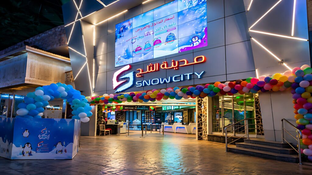 Snow City