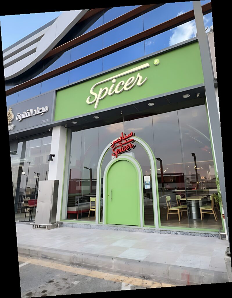 Spicer