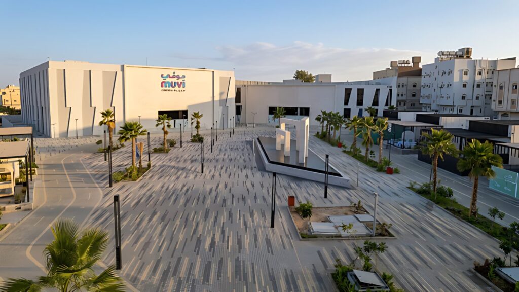 Taif City Walk