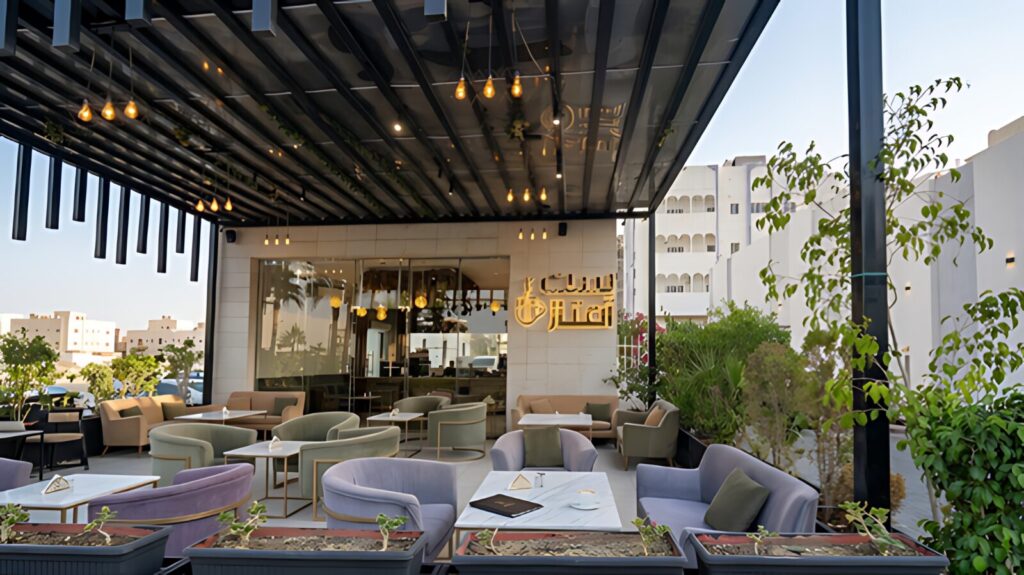 Taif City Walk