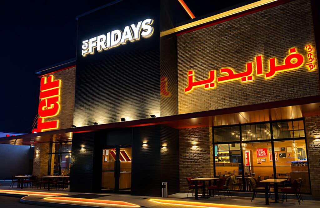 TGI Friday's