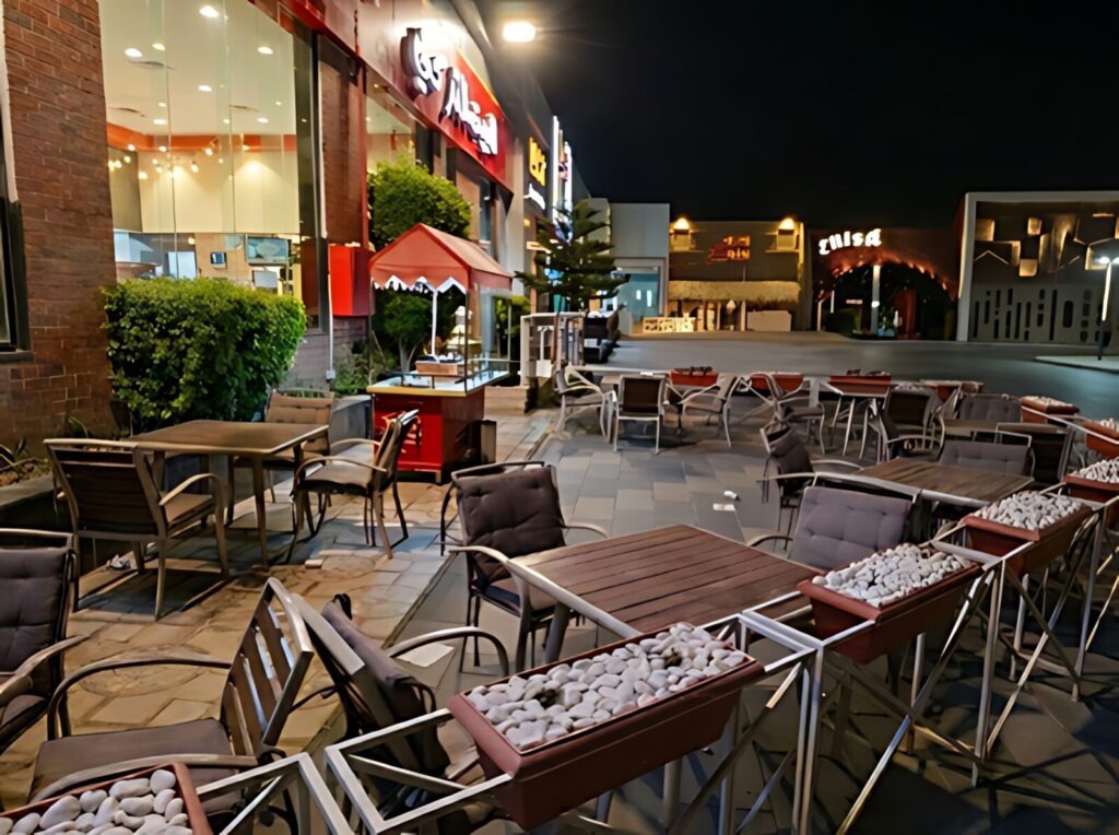 Turkish House