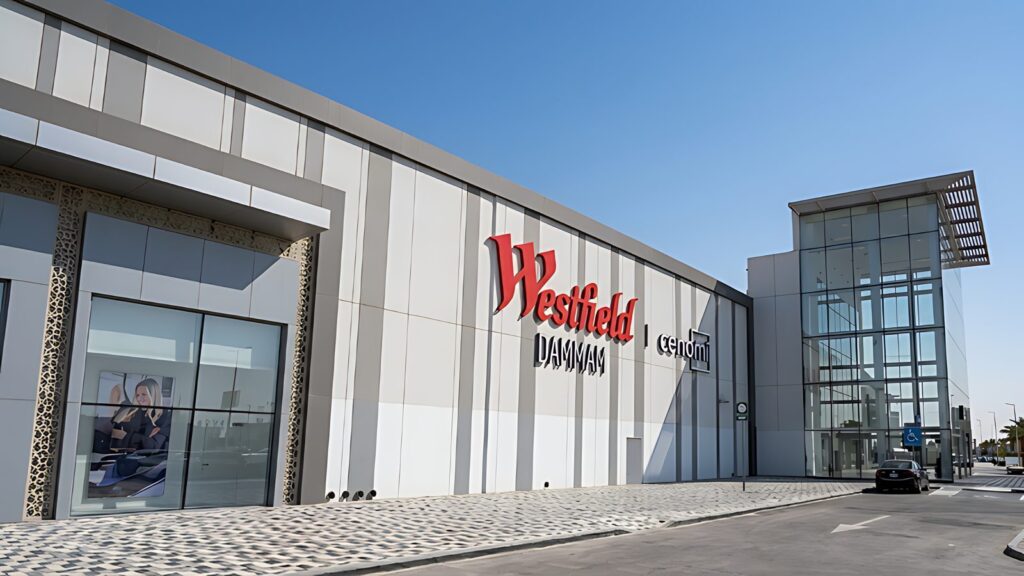 Westfield Dammam