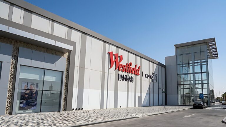 Westfield Dammam